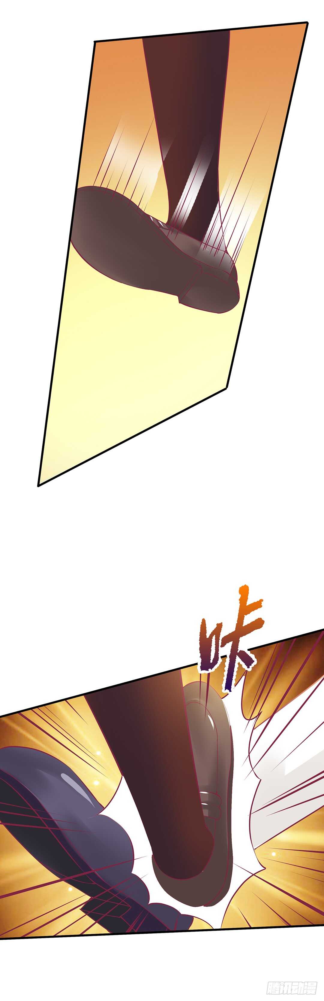 《女王驾到》第二部 针锋相对…… 第18页