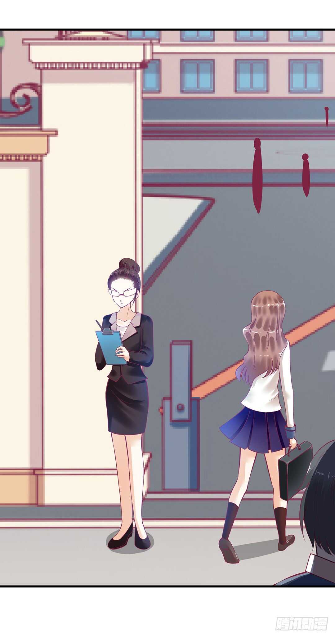 《女王驾到》第二部 针锋相对…… 第24页