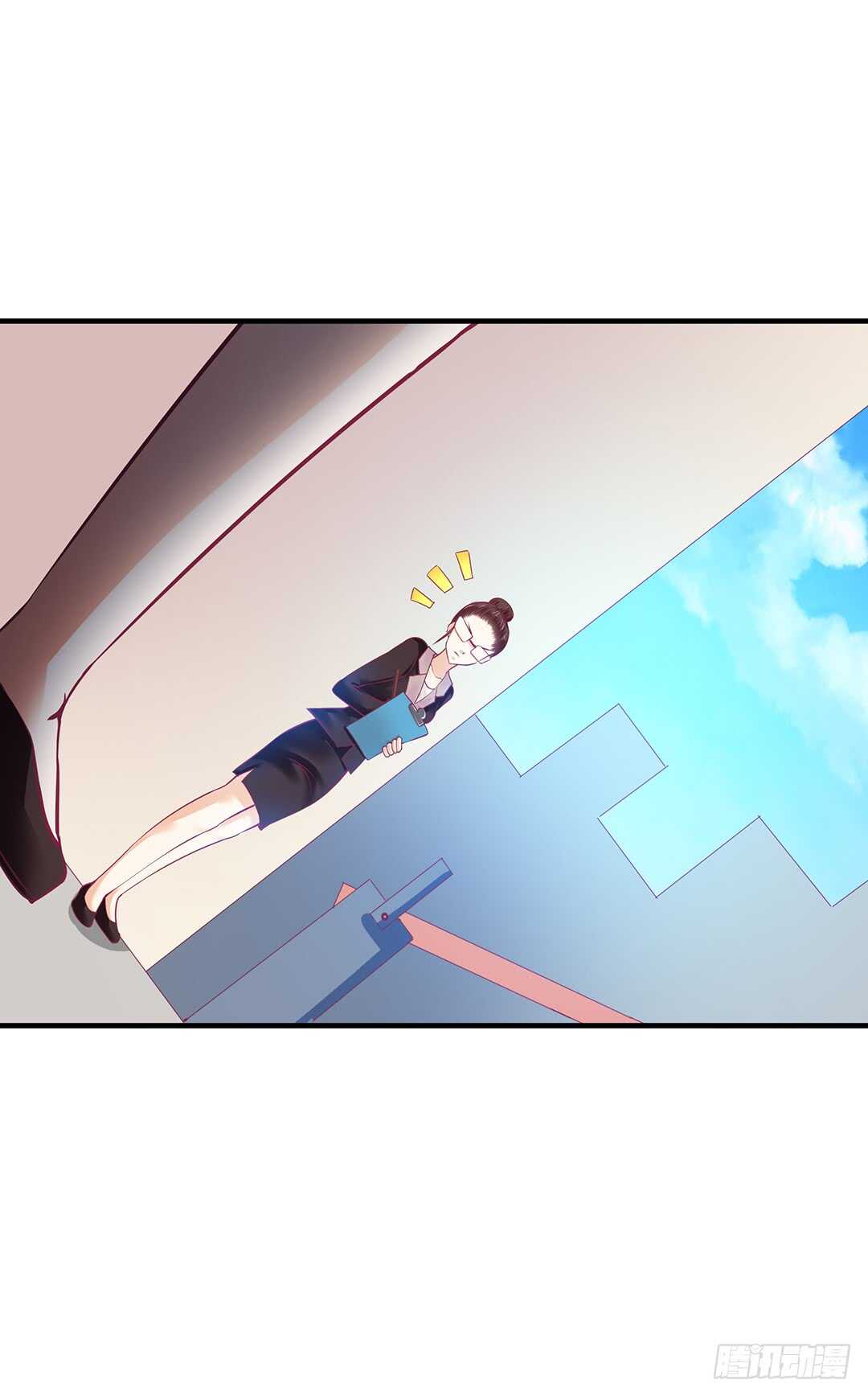 《女王驾到》第二部 针锋相对…… 第25页