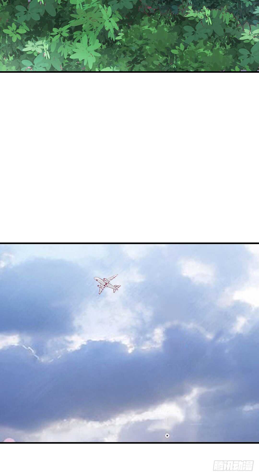 《女王驾到》第二部 不如痛快一点…… 第6页