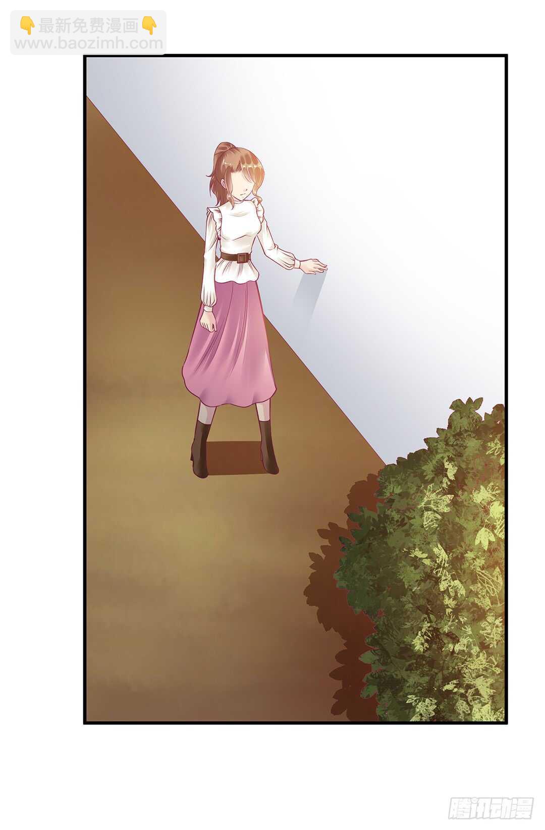 《女王驾到》第二部 反击的时候到了 第11页