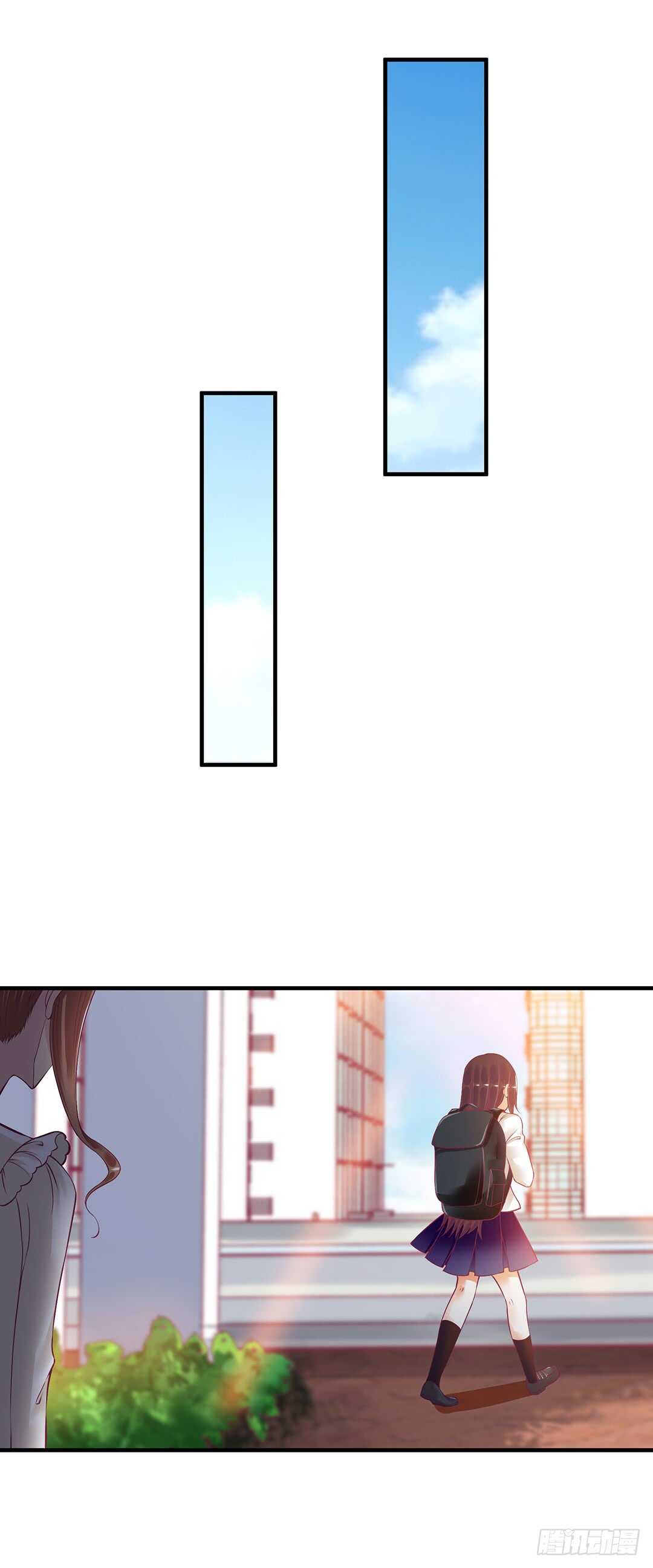《女王驾到》第二部 反击的时候到了 第8页
