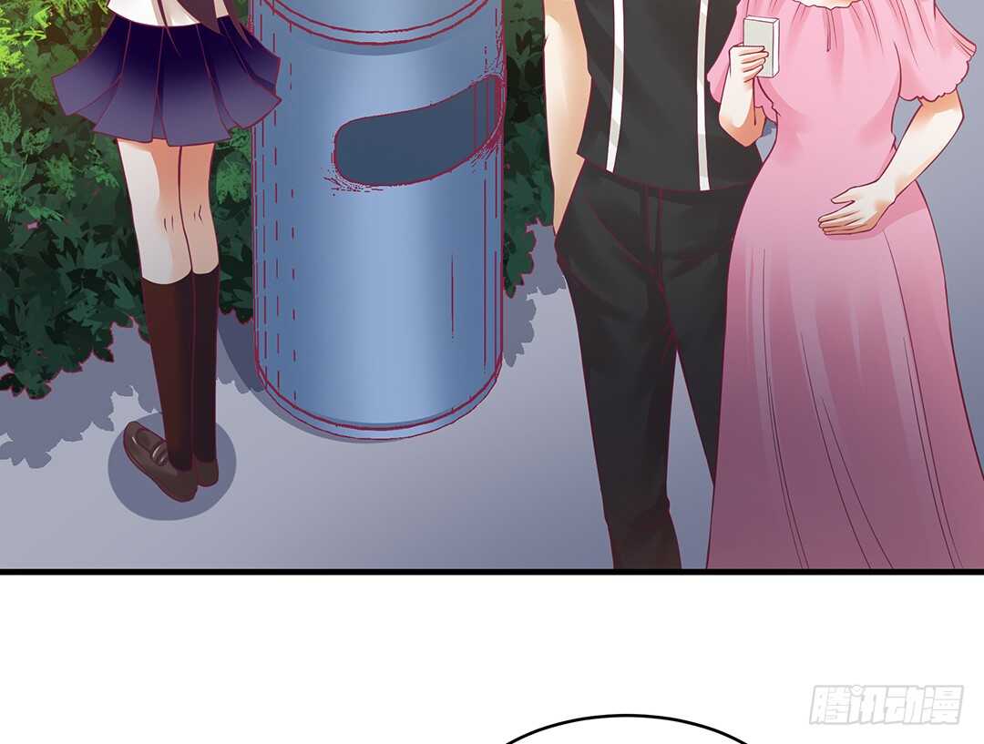 《女王驾到》第二部 一波三折…… 第27页