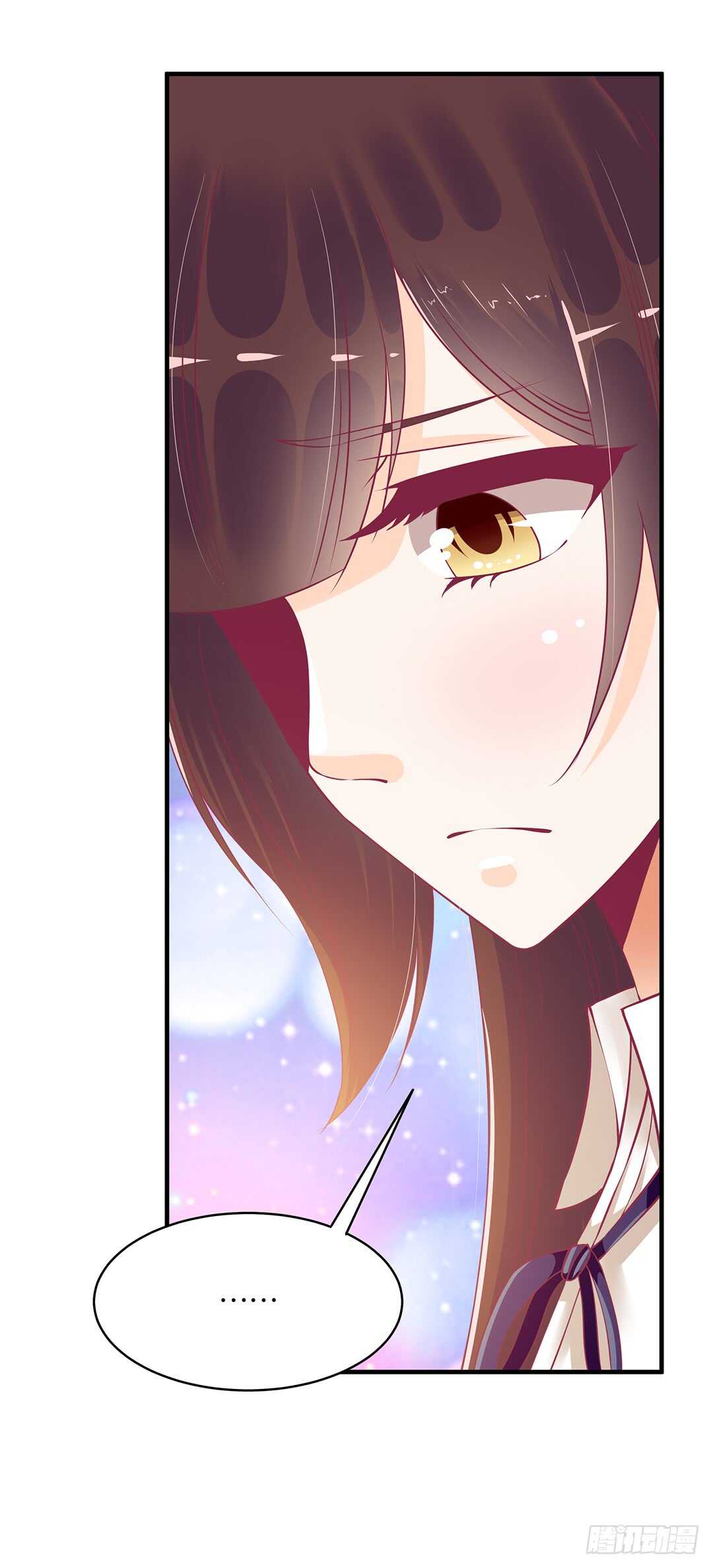 《女王驾到》第二部 一波三折…… 第31页
