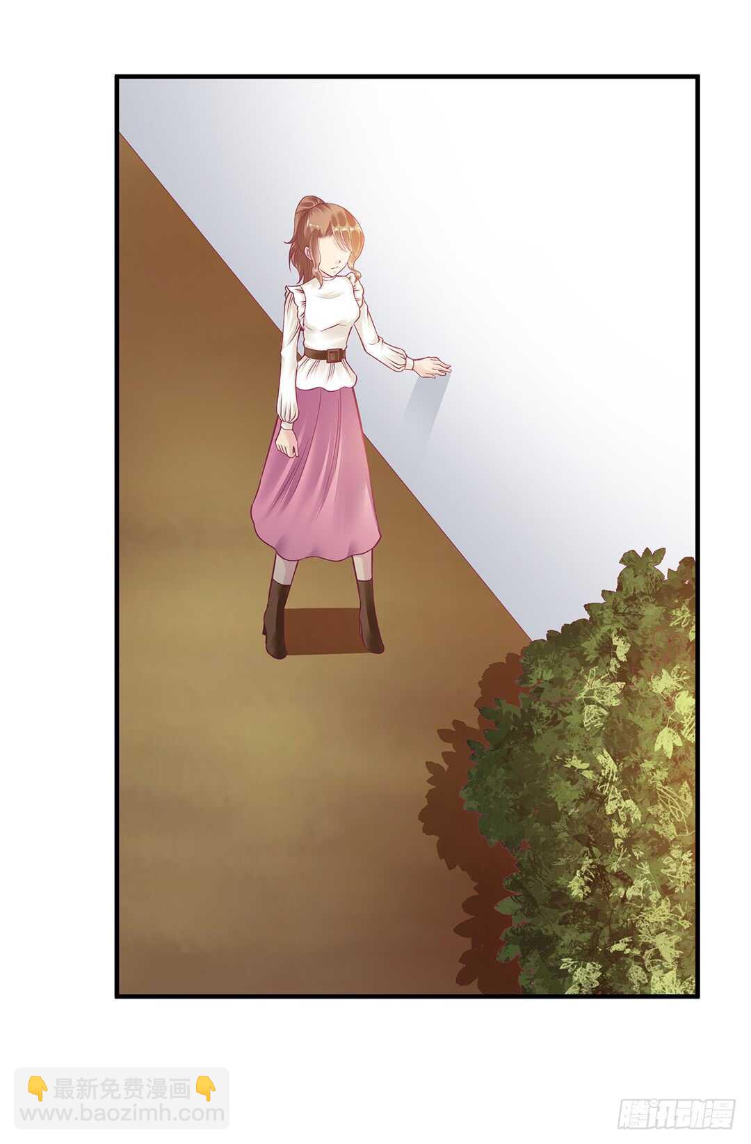 《女王驾到》第二部 打瞌睡就有人送枕头 第11页