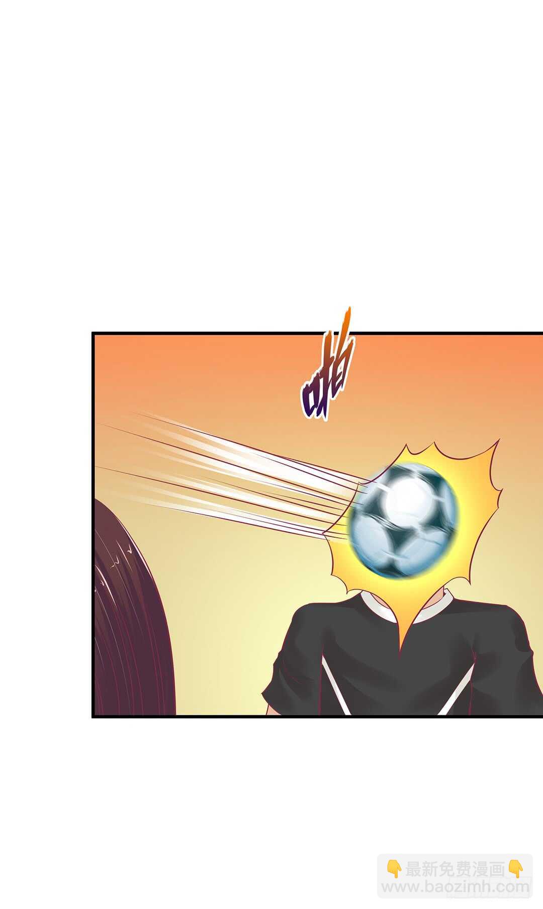 《女王驾到》第二部 打瞌睡就有人送枕头 第46页