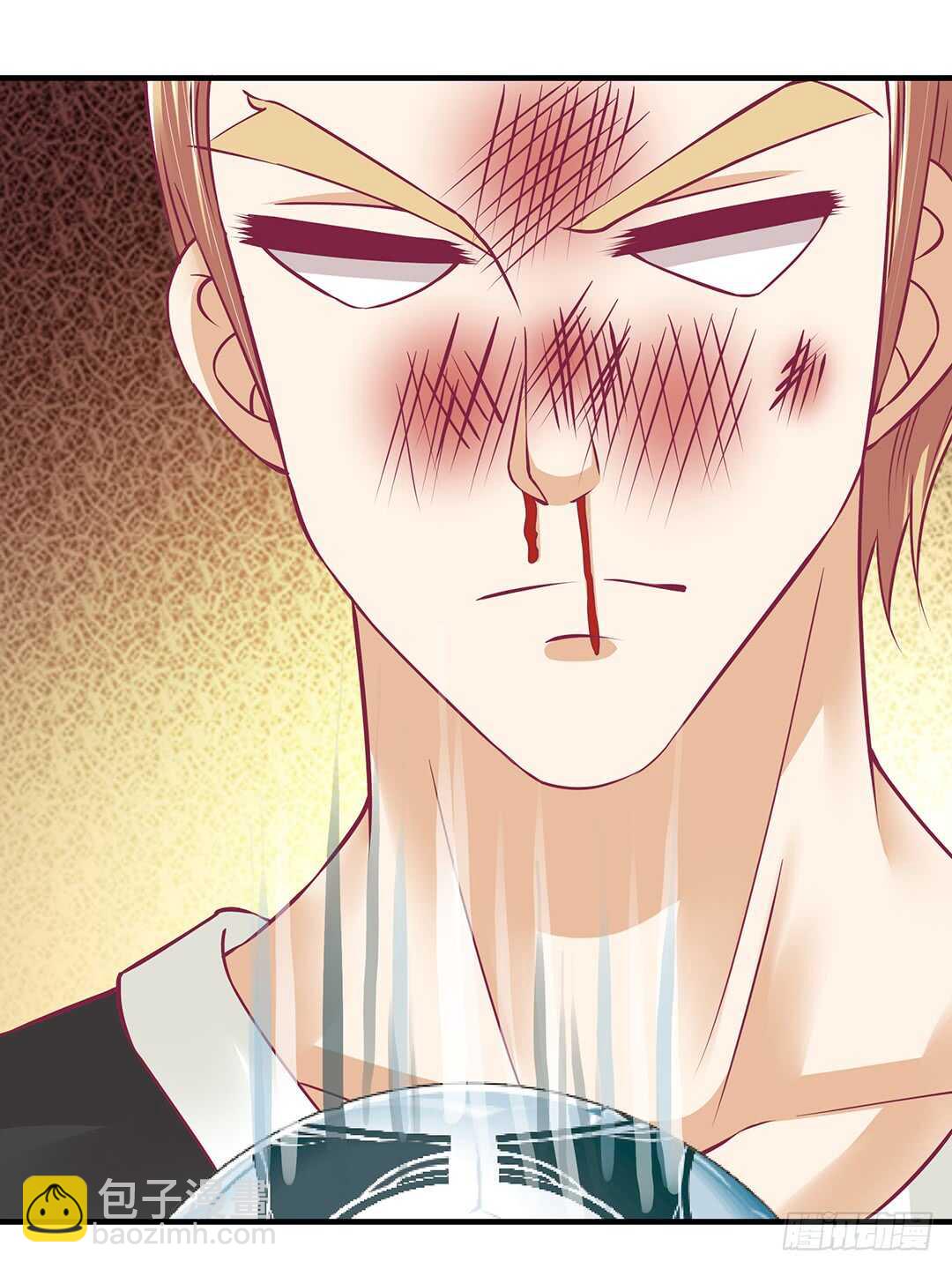 《女王驾到》第二部 打瞌睡就有人送枕头 第47页