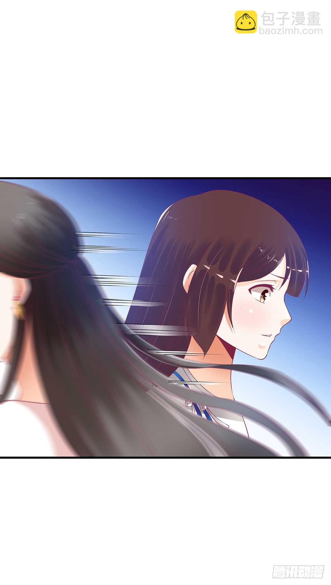 《女王驾到》真的是你吗？ 第27页