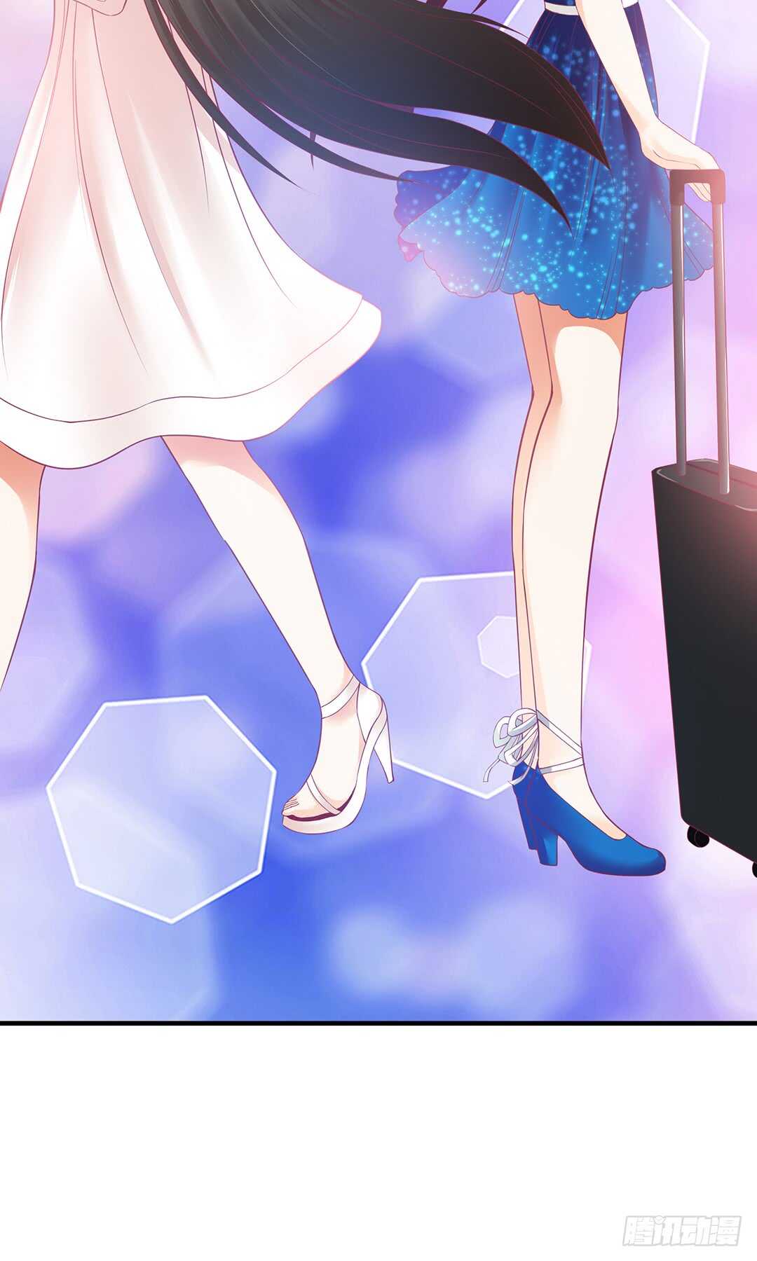 《女王驾到》真的是你吗？ 第30页