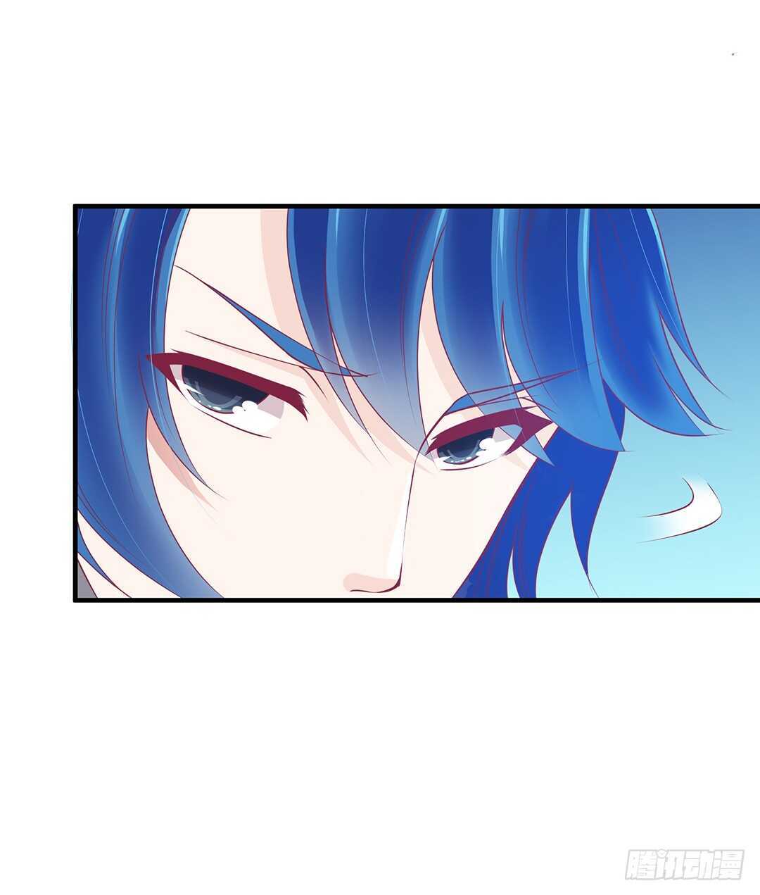 《女王驾到》奇怪的人 第22页