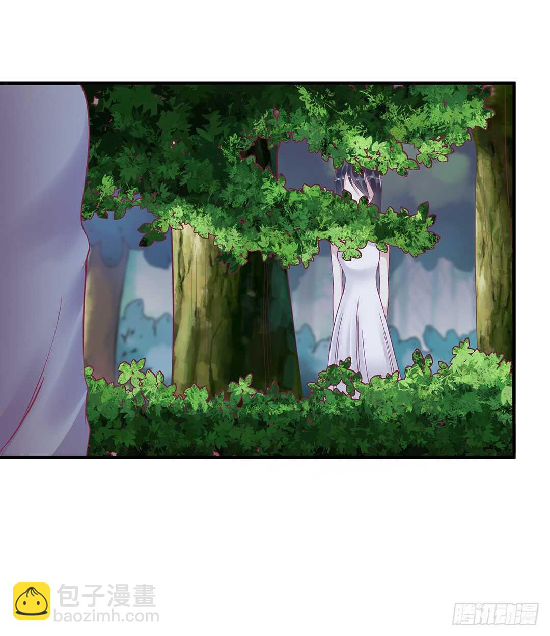 《女王驾到》奇怪的人 第23页