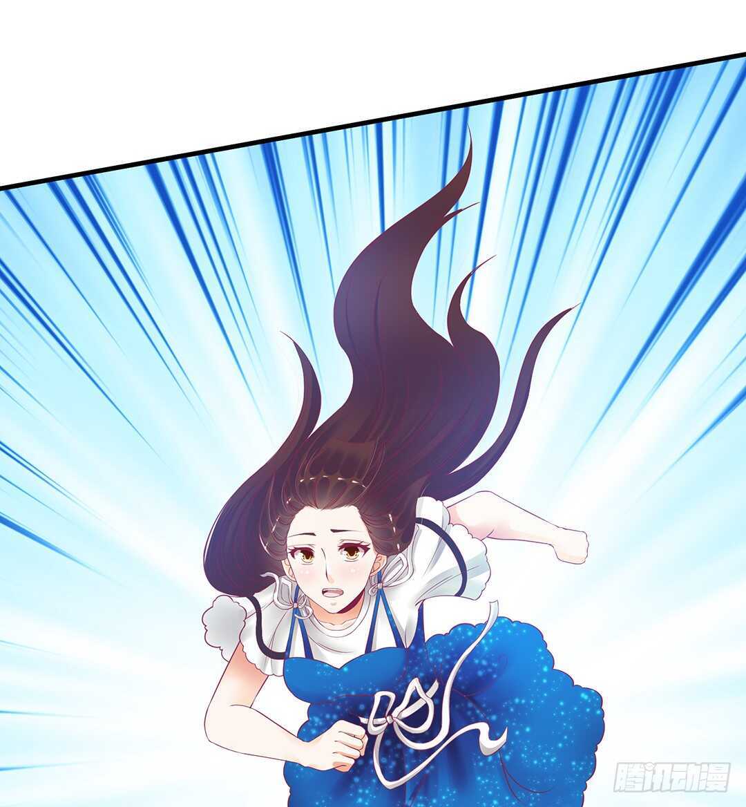 《女王驾到》奇怪的人 第3页