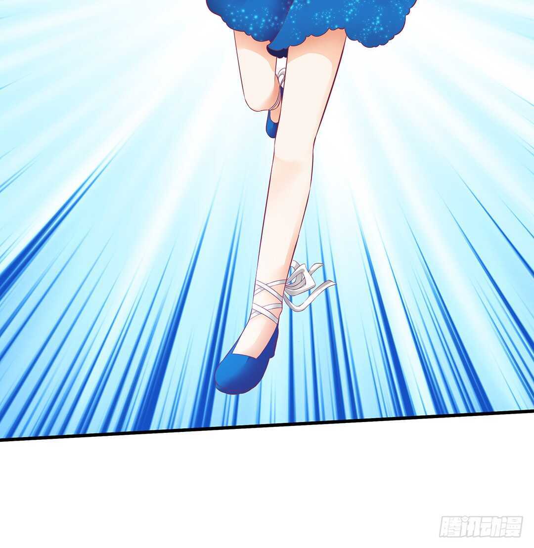 《女王驾到》奇怪的人 第4页