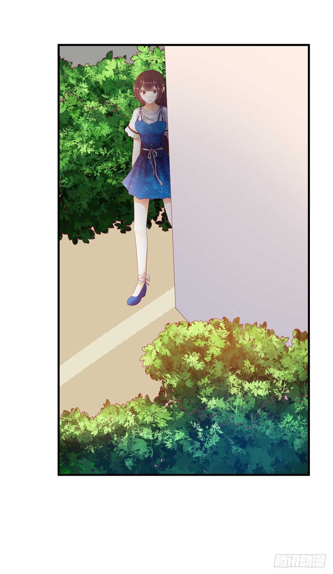 《女王驾到》奇怪的人 第8页