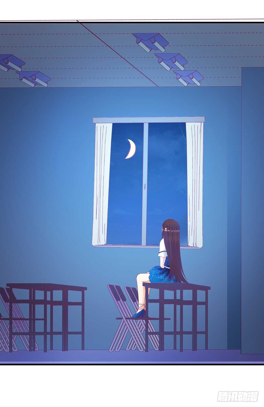 《女王驾到》熟悉的氛围 第23页