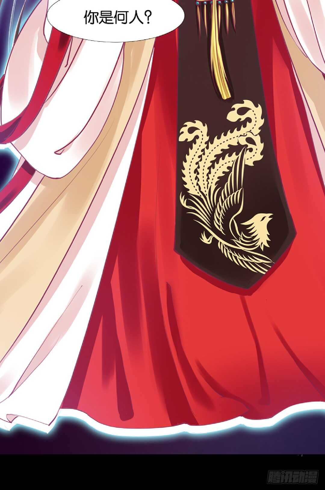 《女王驾到》熟悉的氛围 第6页