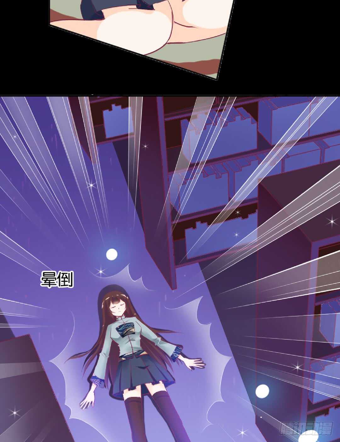 《女王驾到》熟悉的氛围 第8页
