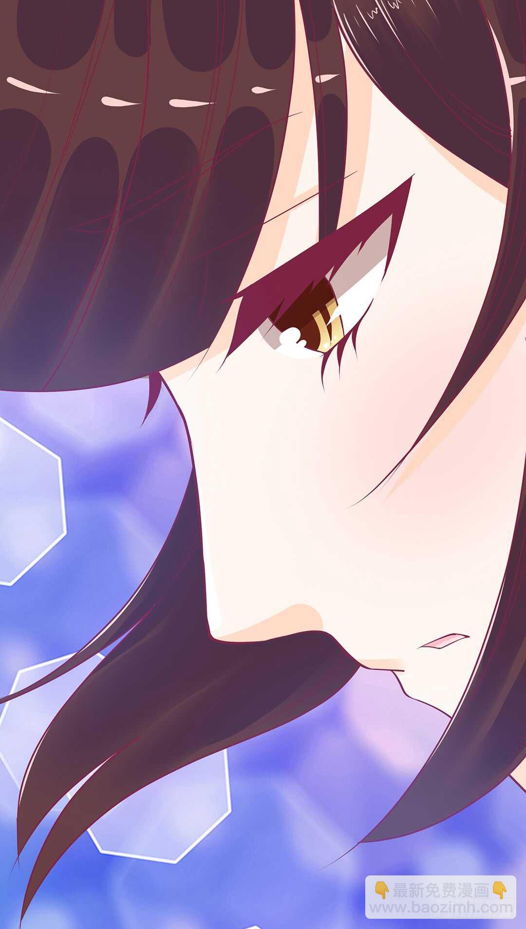 《女王驾到》神秘的黑色卡片 第28页