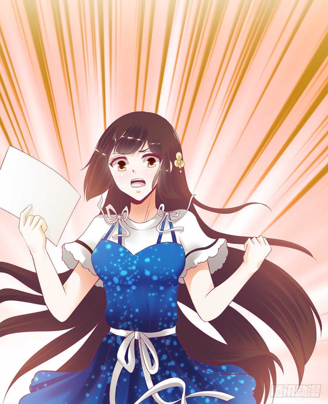 《女王驾到》被打断的亲热 第10页