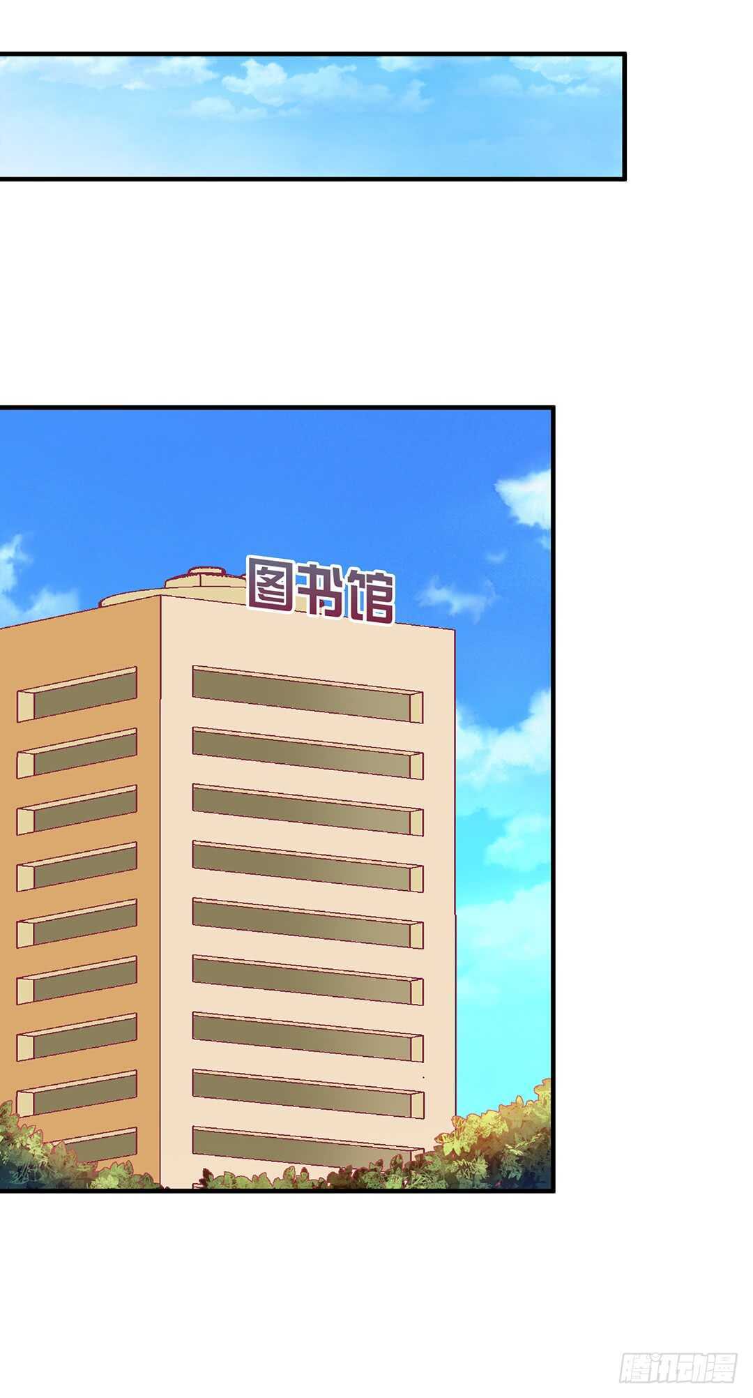 《女王驾到》被打断的亲热 第12页