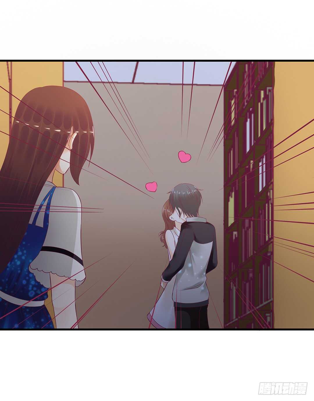 《女王驾到》被打断的亲热 第18页