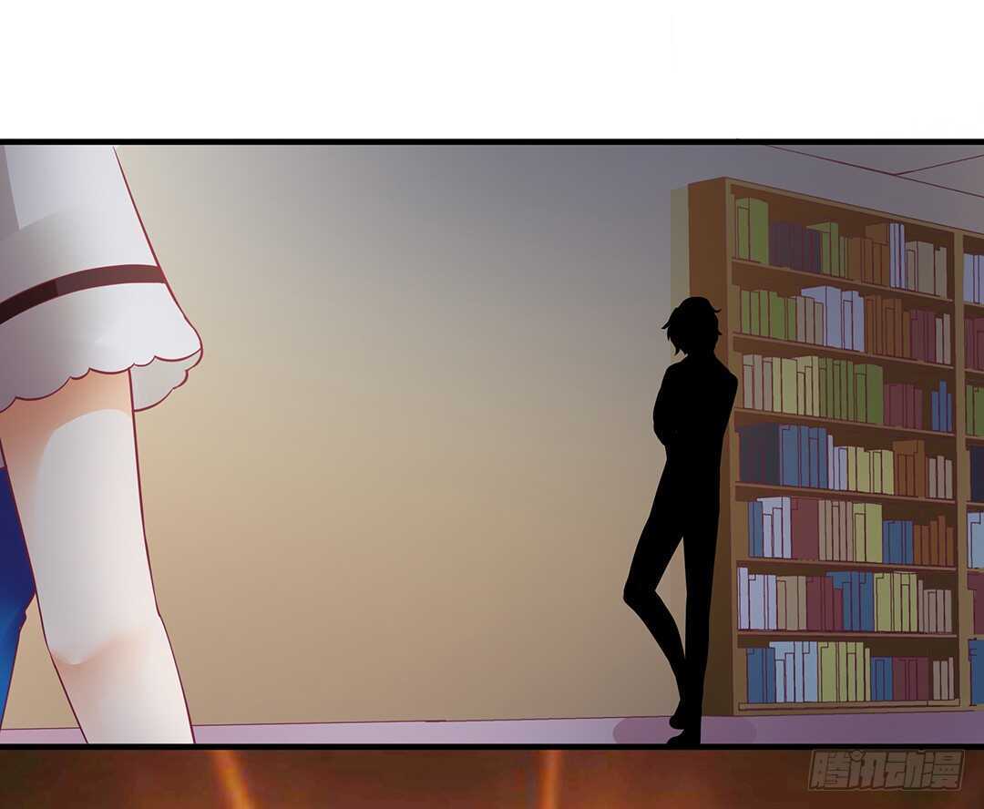 《女王驾到》被打断的亲热 第22页