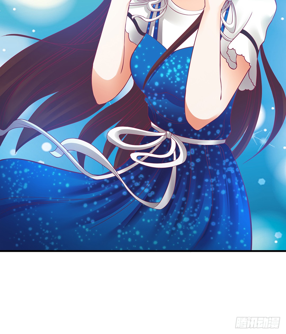 《女王驾到》消失的黑影 第23页