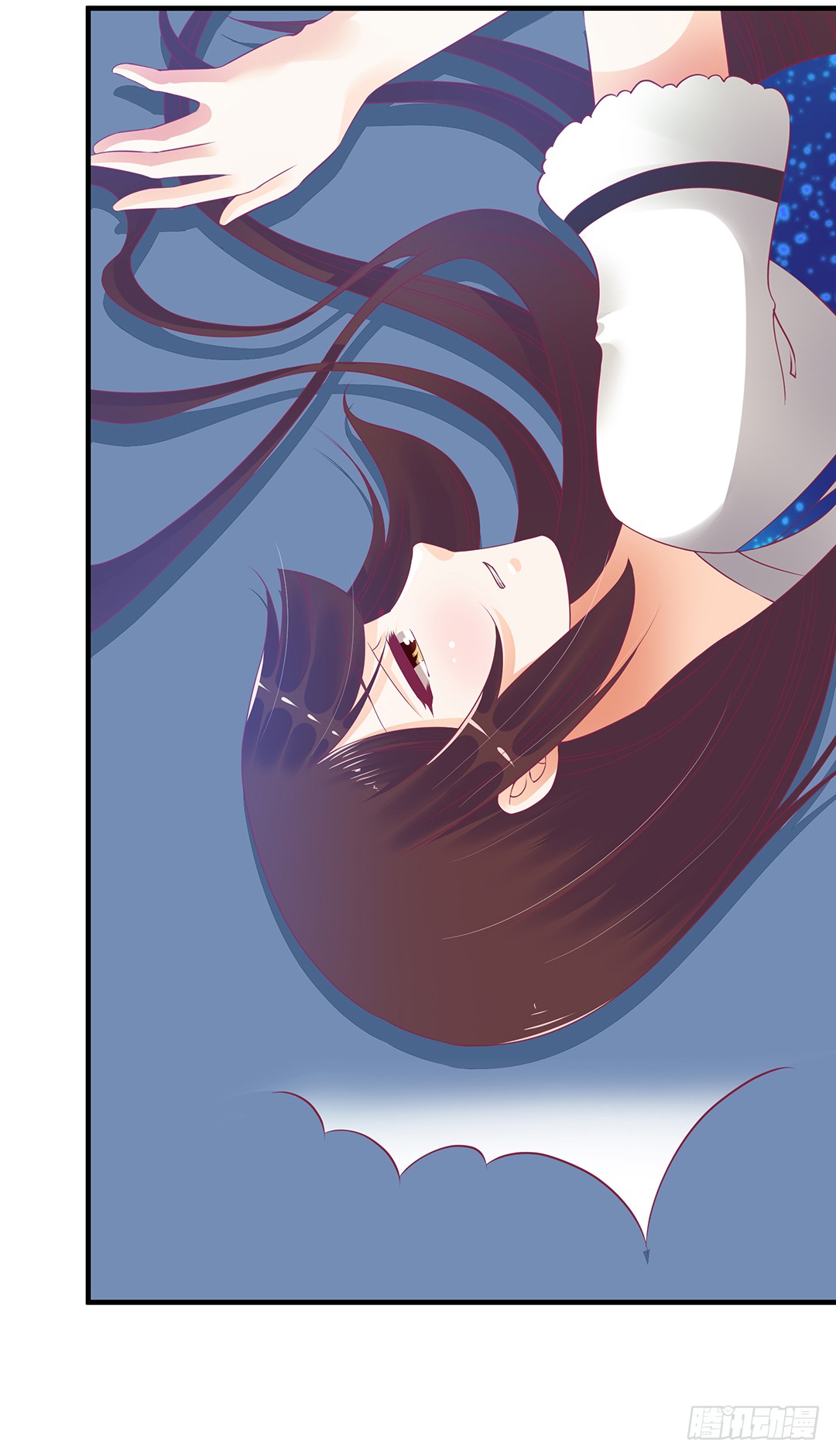 《女王驾到》再见女王大人 第15页