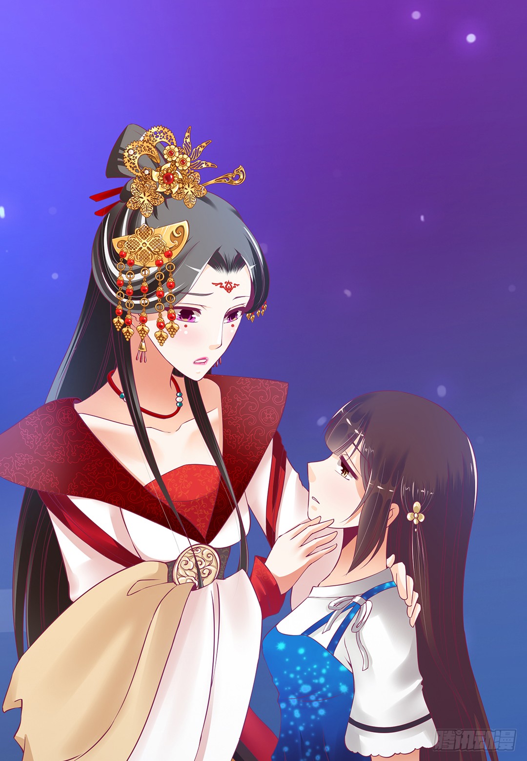 《女王驾到》再见女王大人 第25页