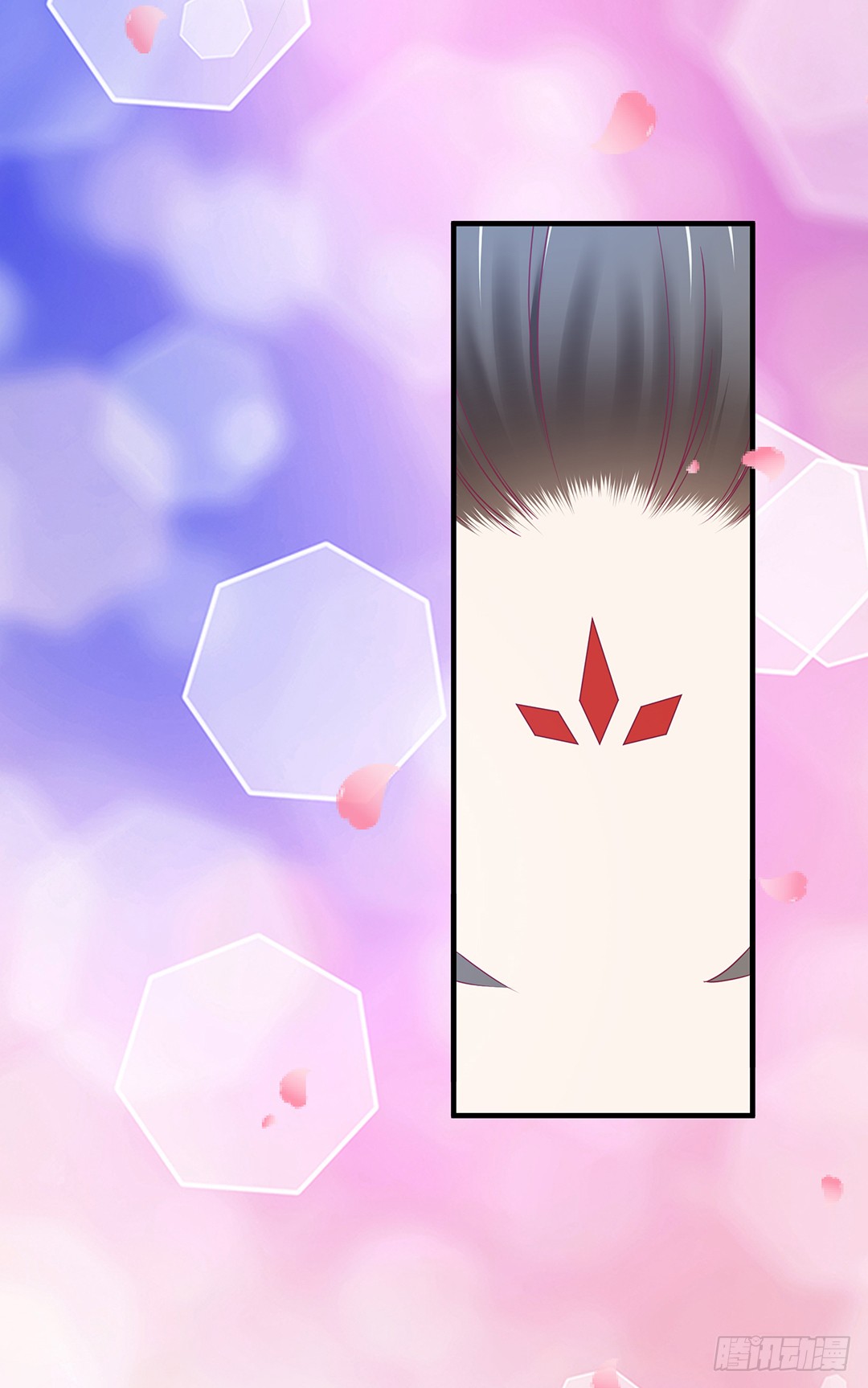 《女王驾到》再见女王大人 第5页