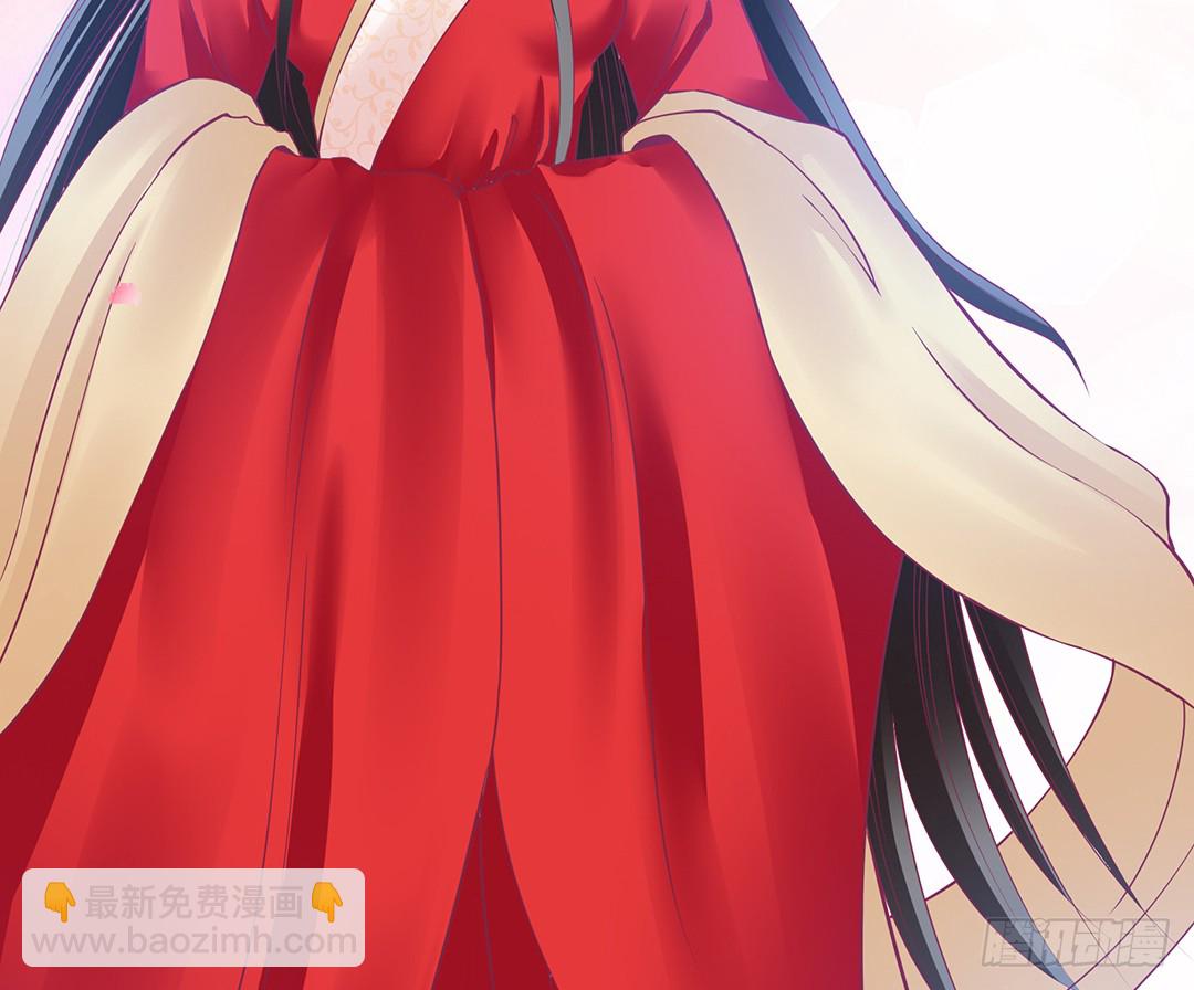 《女王驾到》再见女王大人 第7页