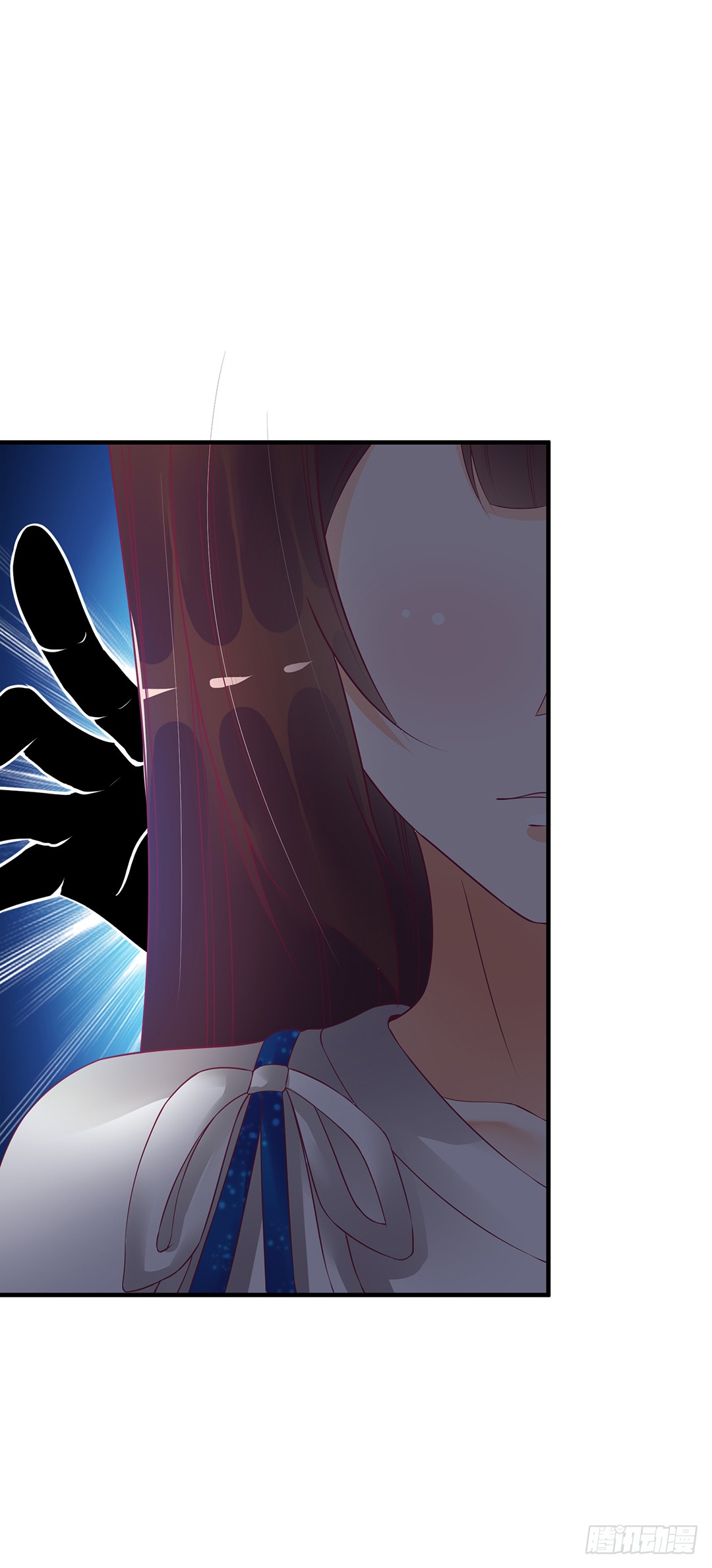《女王驾到》我好热啊 第25页