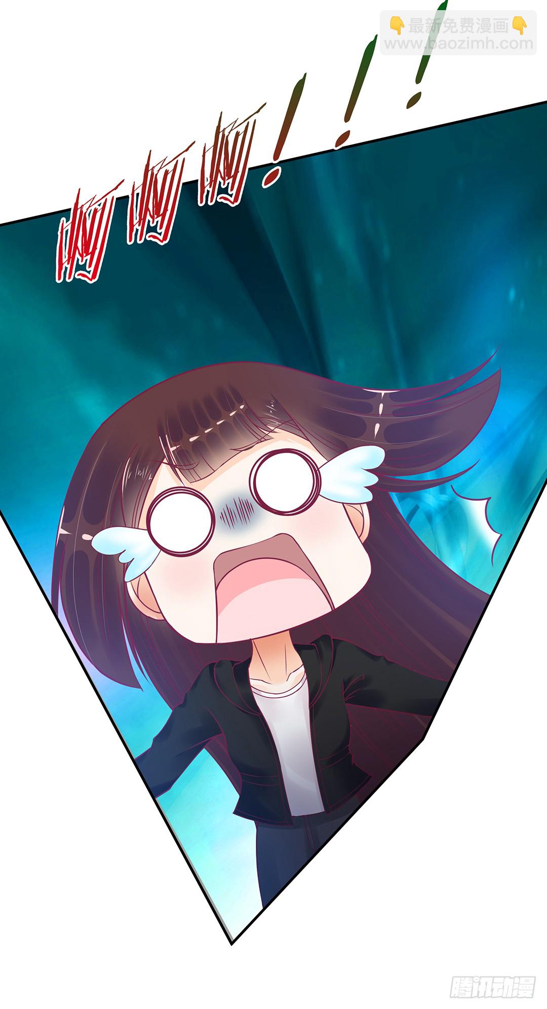 《女王驾到》你背后有东西 第12页