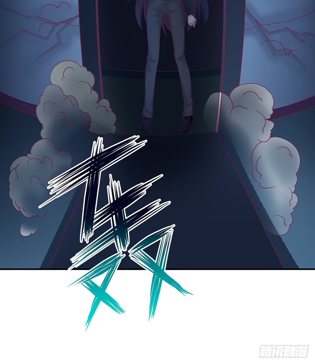 《女王驾到》直播风波 第18页