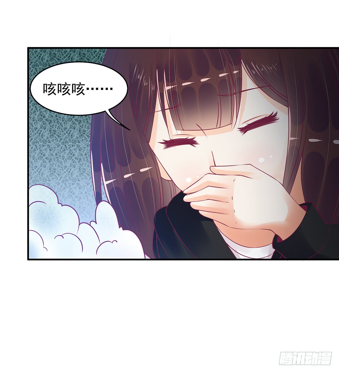 《女王驾到》直播风波 第19页