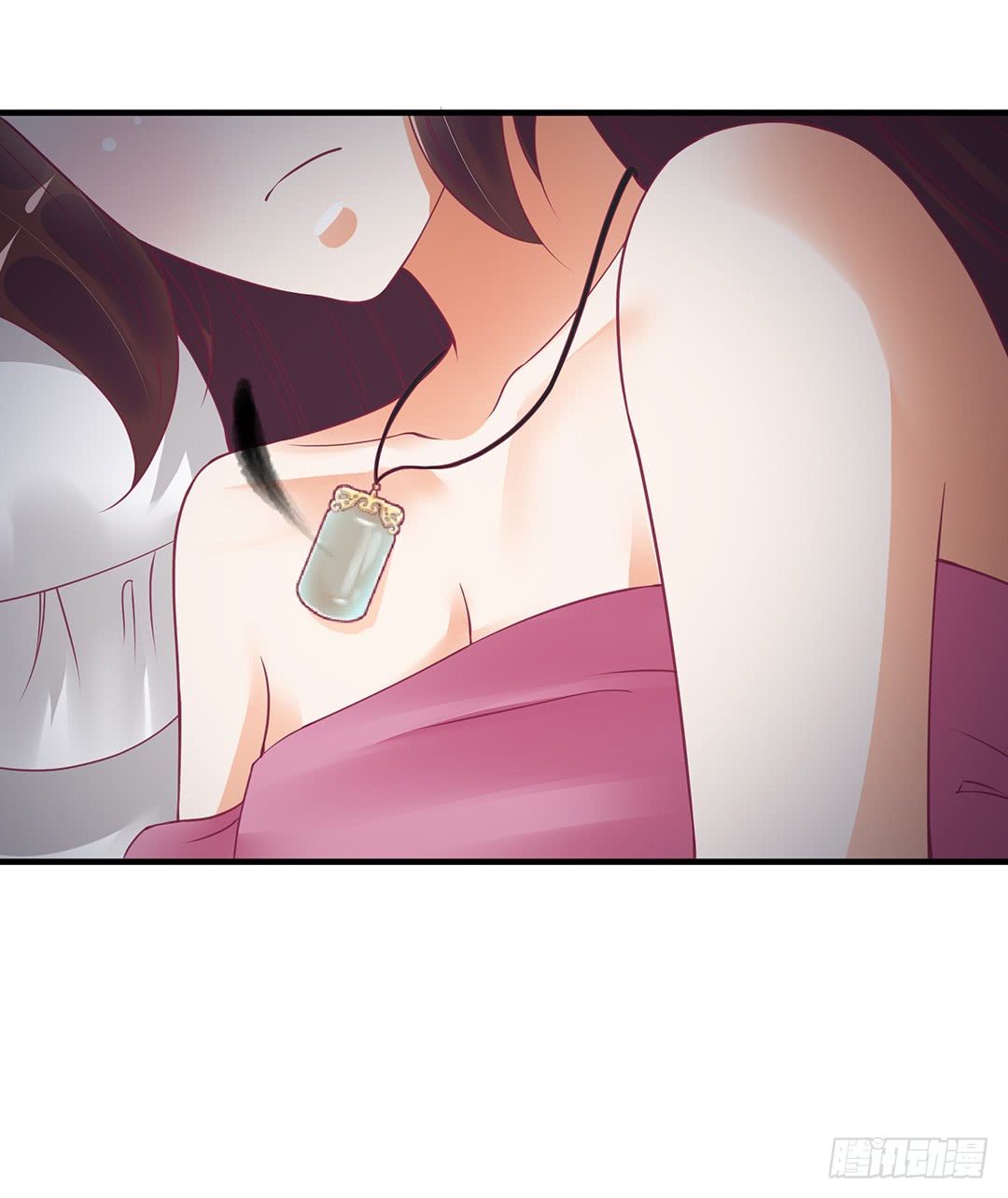 《女王驾到》神秘的卡片…… 第10页