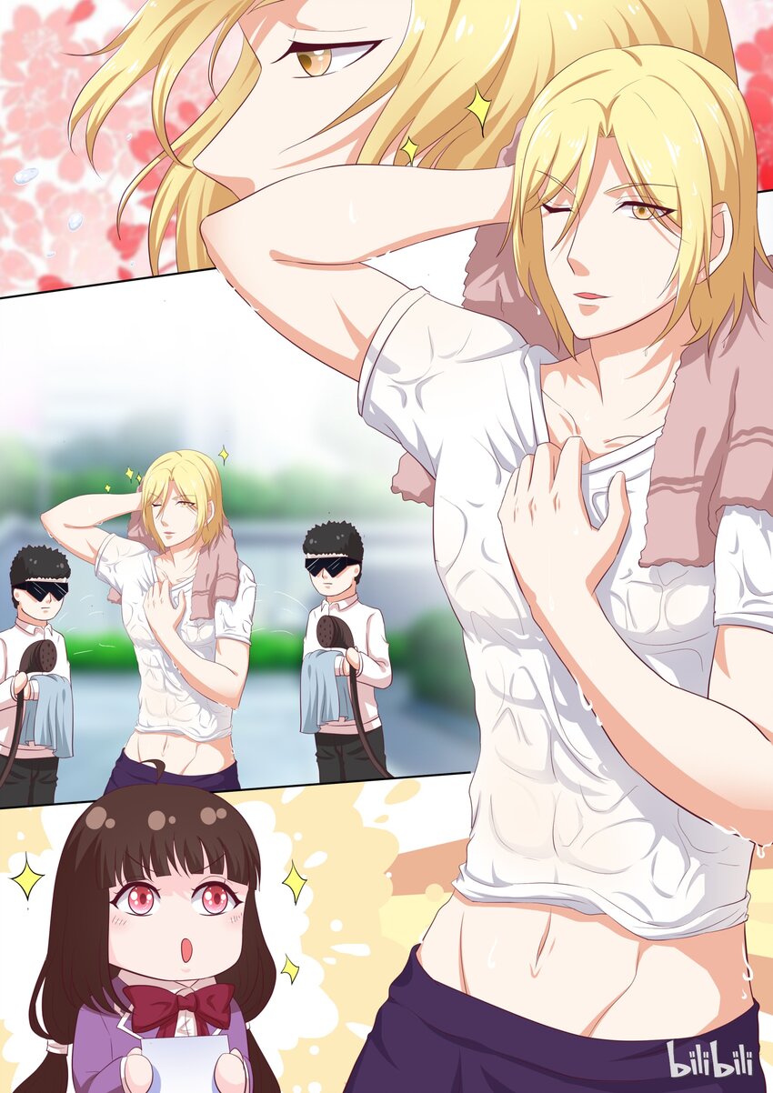 《恶霸少女的腹黑王子》46 会长针眼的，不准看 第8页