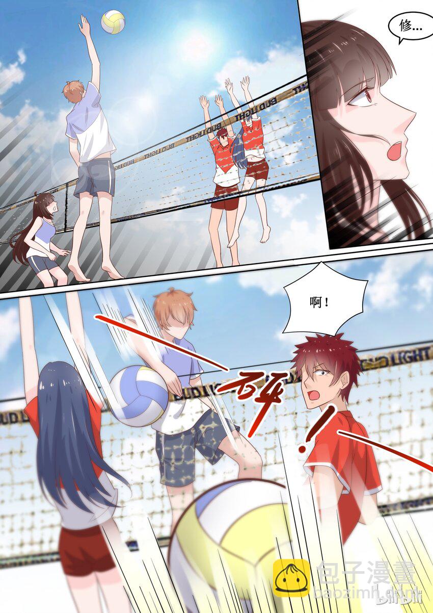 《恶霸少女的腹黑王子》83 一定要赢 第7页