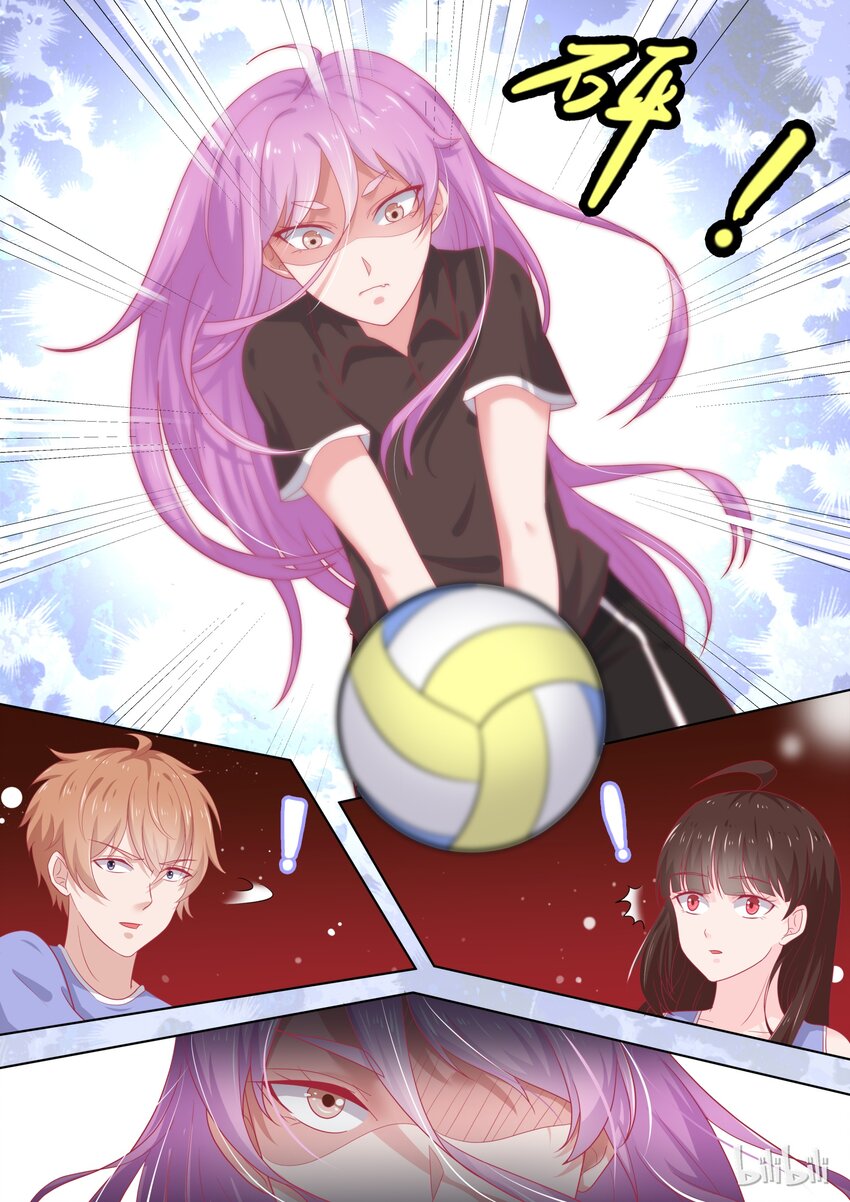 《恶霸少女的腹黑王子》88 比分2830 第5页
