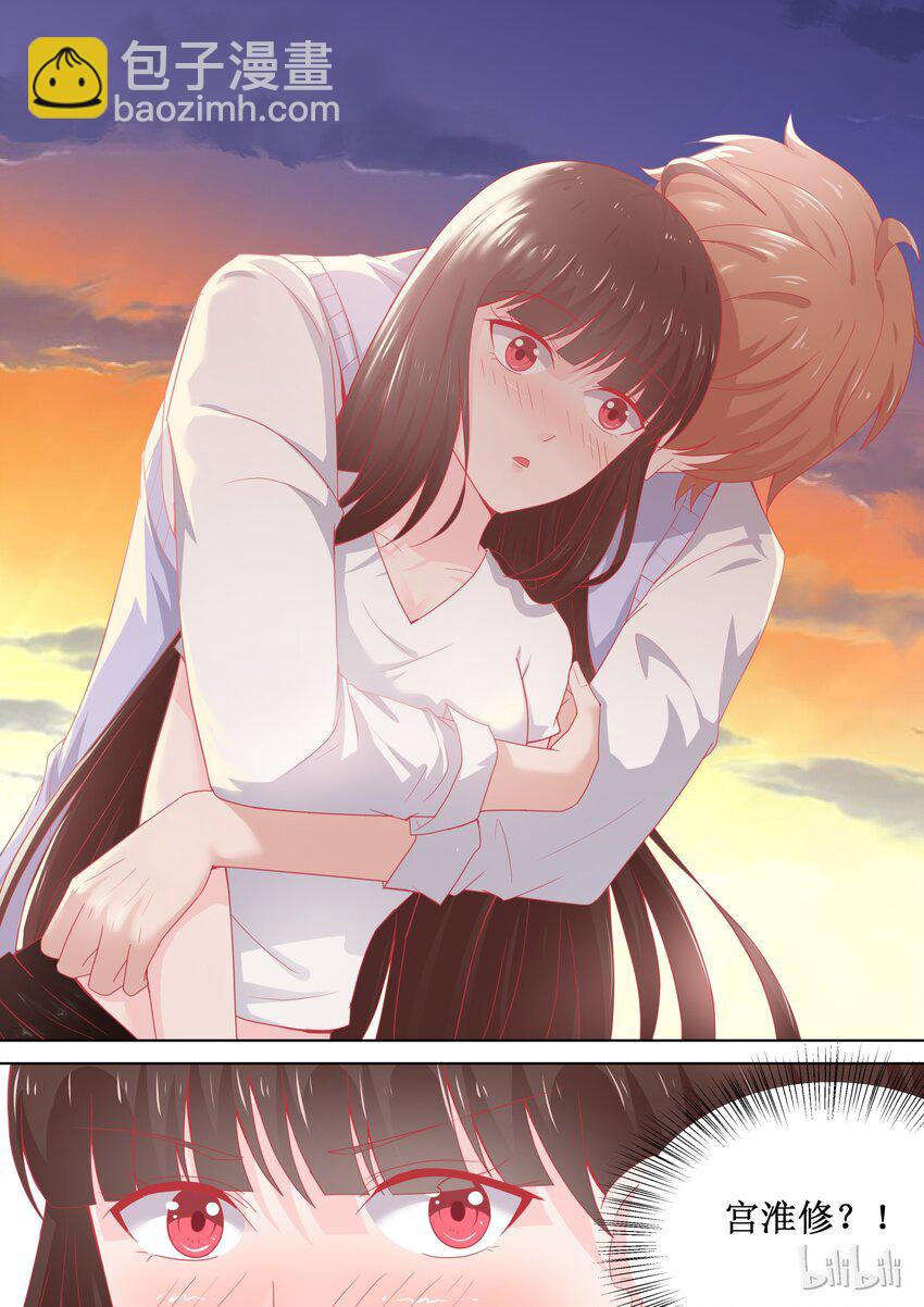 《恶霸少女的腹黑王子》100 变临时工？！---恶霸连载破百啦老板！ 第10页
