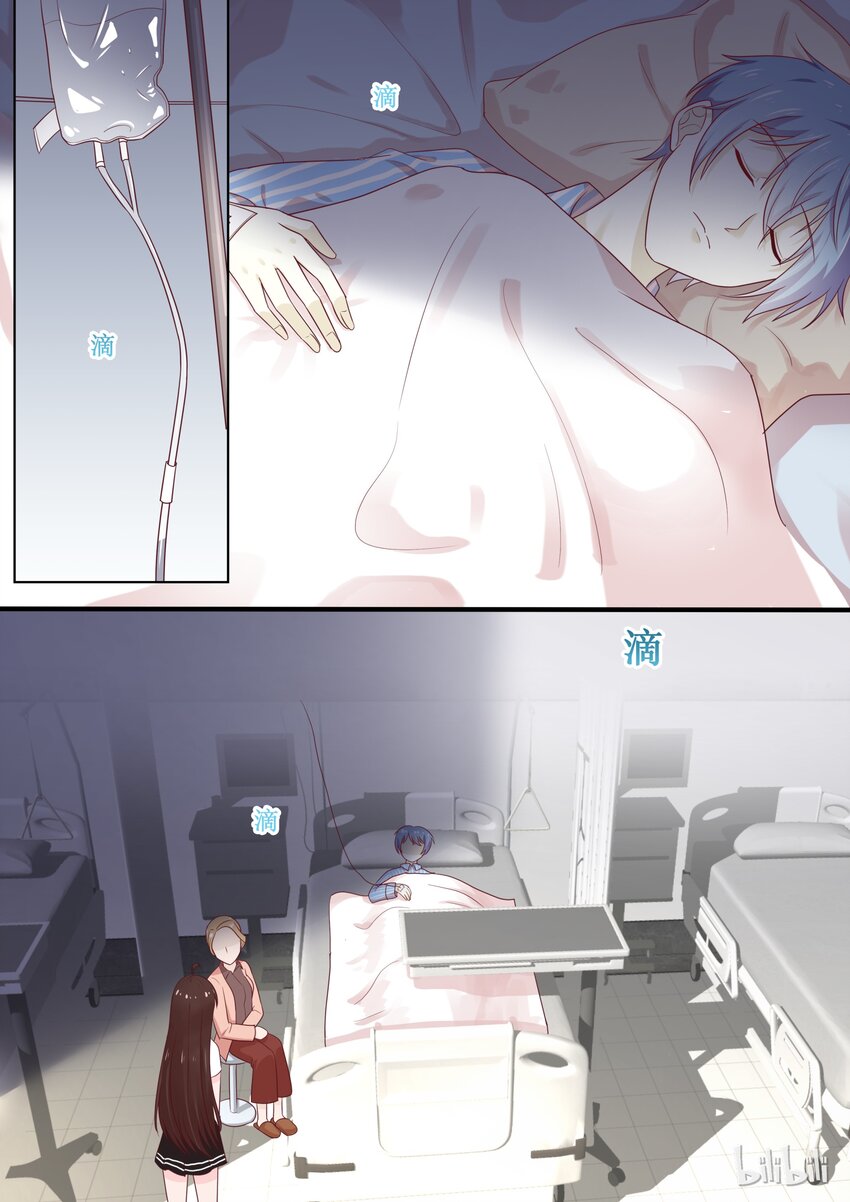 《恶霸少女的腹黑王子》97 江湖道义！？ 第3页