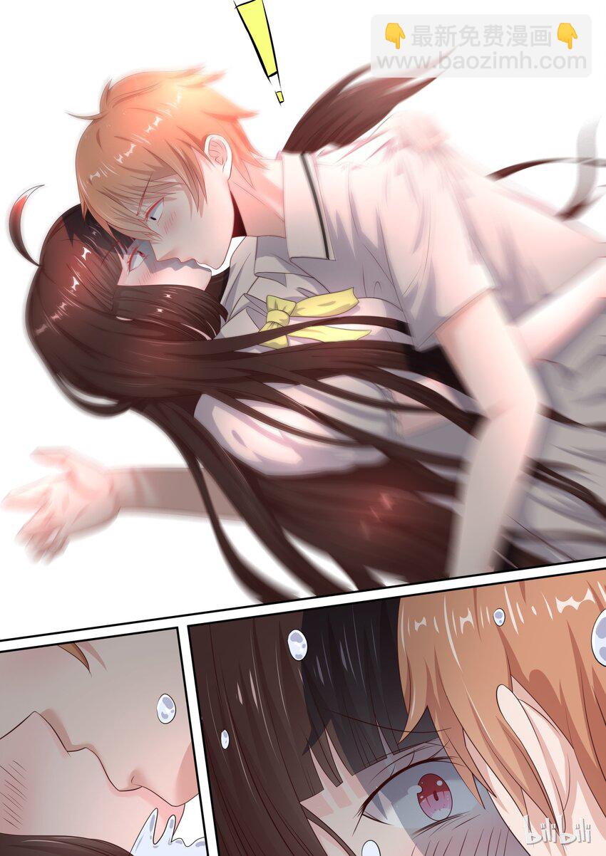 《恶霸少女的腹黑王子》103 番外钓鱼福利（上） 第11页