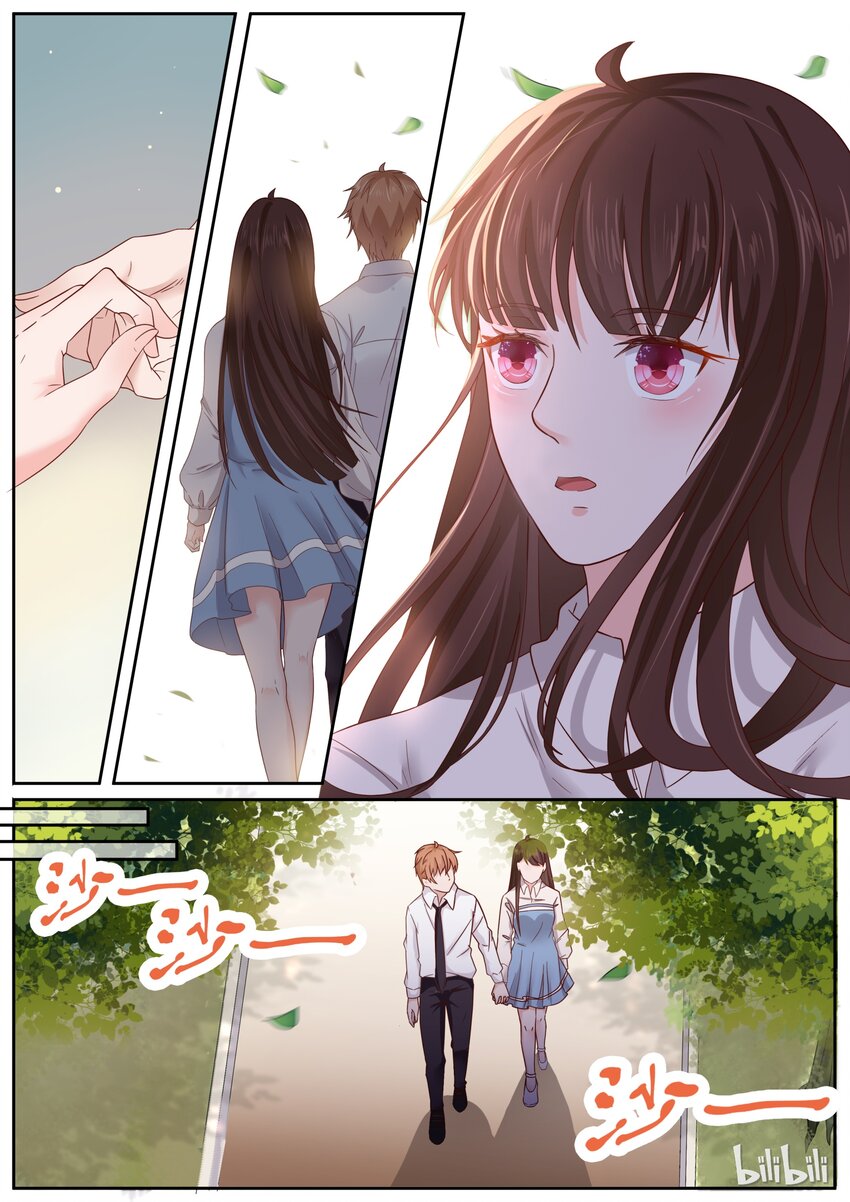 《恶霸少女的腹黑王子》171 完蛋了，媳妇被拐跑了 第4页
