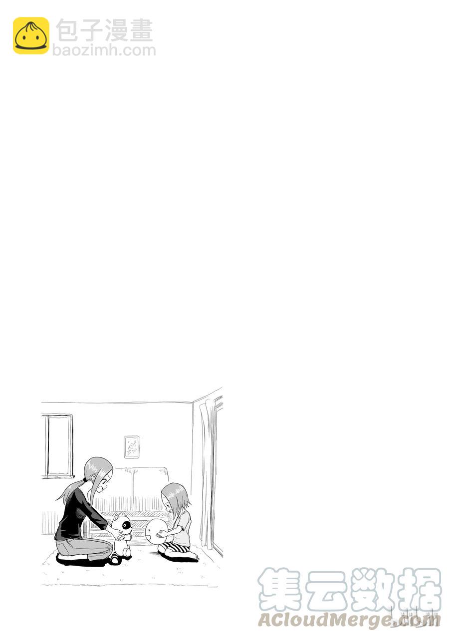 《擅长捉弄的（原）高木同学》35 过家家 第9页