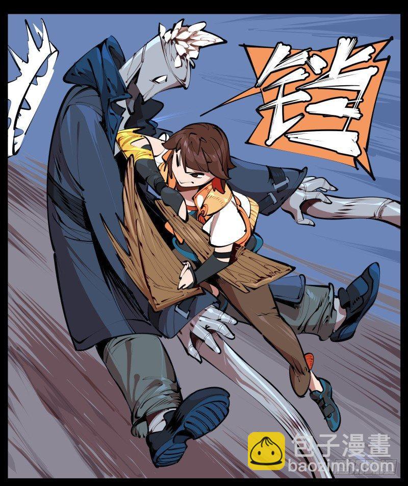 《诡园录（开局一座山水园林）》二.诡园测试 第17页
