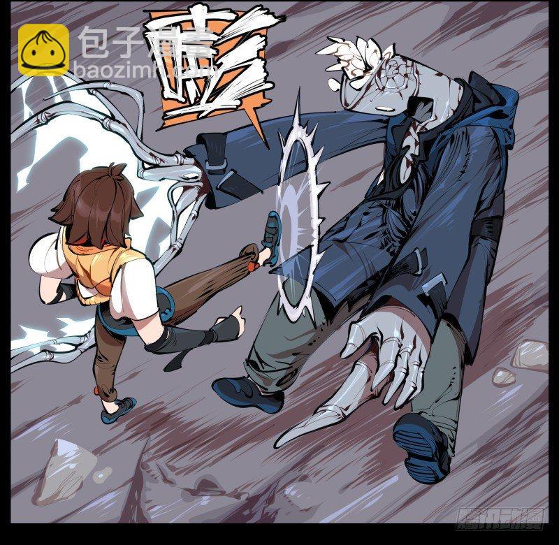 《诡园录（开局一座山水园林）》二.诡园测试 第27页