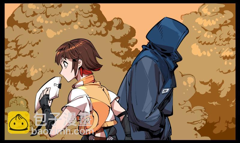 《诡园录（开局一座山水园林）》一.停滞不前的武者 第44页