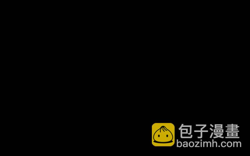 《诡园录（开局一座山水园林）》八，飞剑 第16页