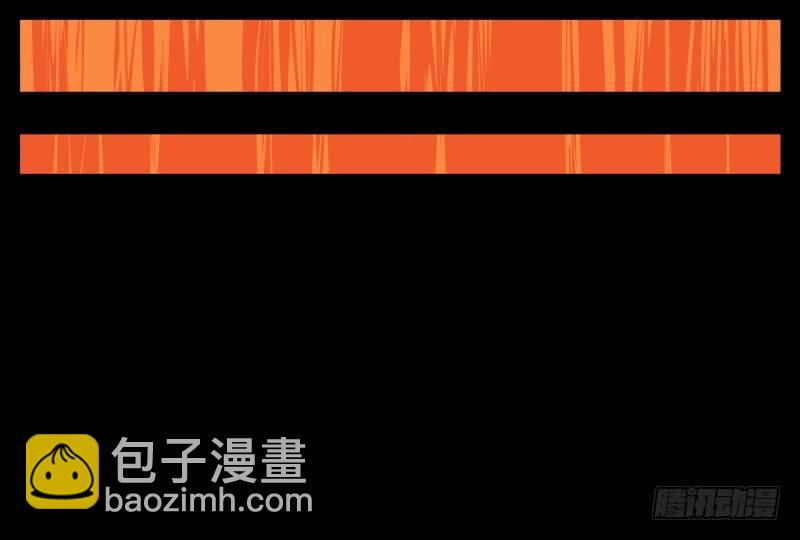《诡园录（开局一座山水园林）》十四，我在你这个年纪的时候…… 第16页