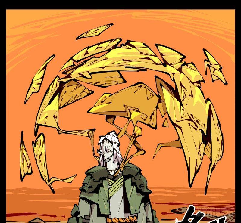 《诡园录（开局一座山水园林）》二十，风雨意，传承之意 第1页